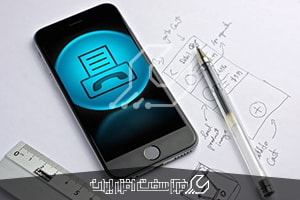چگونه با کامپیوتر و موبایل فکس ارسال کنیم ارسال فکس از طریق کامپیوتر