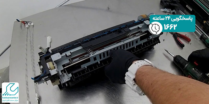 تعمیرات Fusing Unit دستگاه کپی
