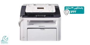 فکس کانن مدل L170