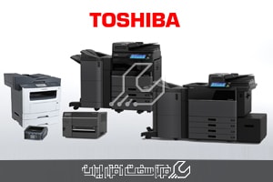 دستگاه کپی توشیبا مدل e-STUDIO 3008A