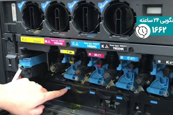 تمیز کردن لیزر فتوکپی کونیکا مینولتا