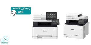 نمایندگی پرینتر کانن MF4450