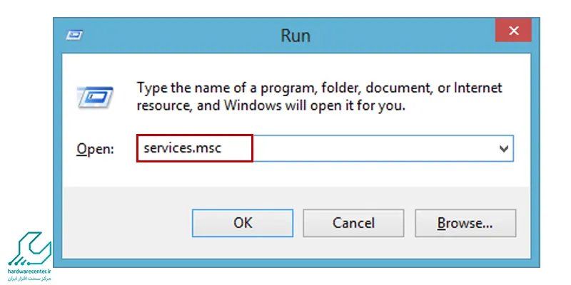 اجرای دستور Win + R تایپ عبارت services.msc
