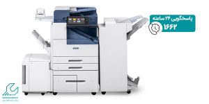 دستگاه کپی C8055 Xerox