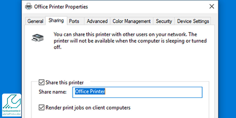 آموزش شبکه کردن پرینتر در ویندوز 10