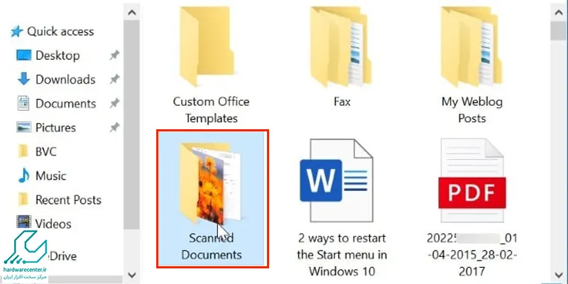 فایل اسکن شده در کجا ذخیره می شود
