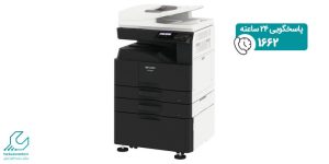 دستگاه کپی شارپ مدل 20M31