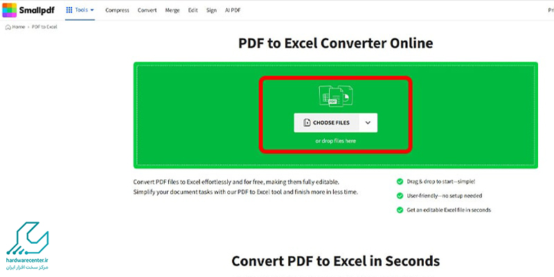 تبدیل پی دی اف به Excel