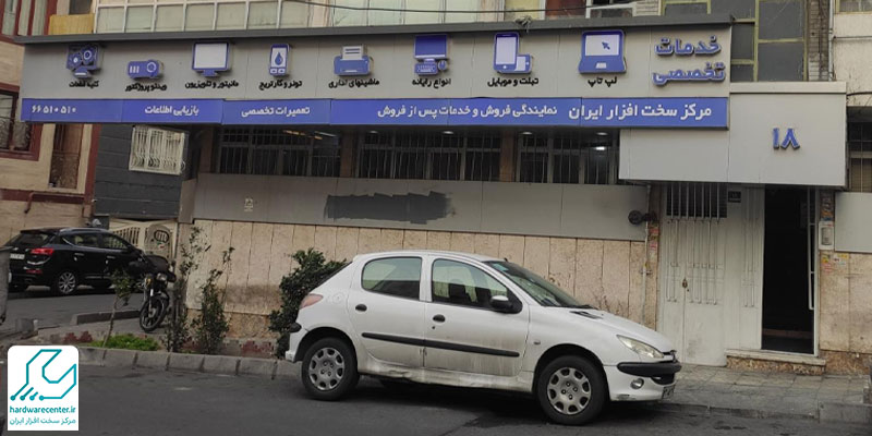 مرکز تخصصی تعمیرات کانن